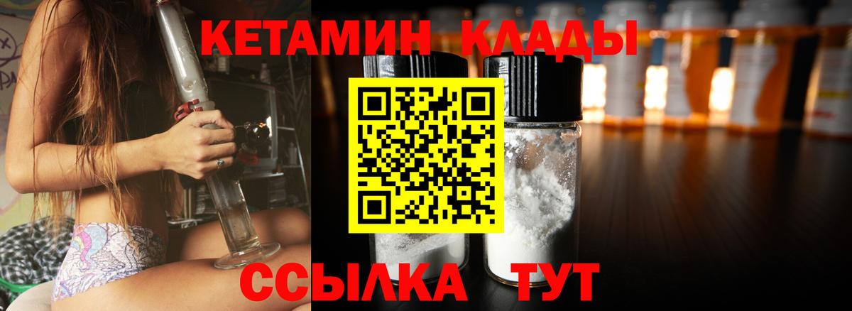 ГАШИШ  МЕТАМФЕТАМИН  Вход с VPN  Иркутск  Гашиш  Бошки Шишки  Cocaine  Меф МЯУ МЯУ  