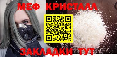 трава Канаш