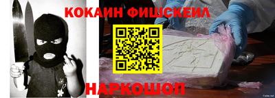 трава Канаш