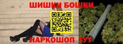 альфа пвп Камышлов