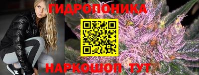 трава Канаш