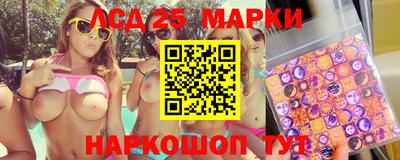 альфа пвп Камышлов