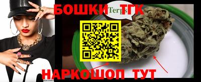 трава Канаш