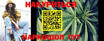 альфа пвп Камышлов