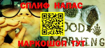 альфа пвп Камышлов