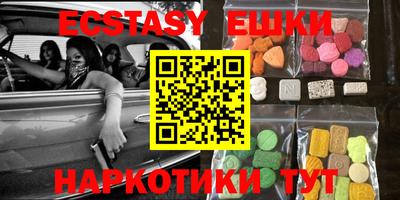 крисы Кандалакша