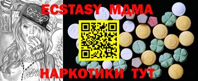 трава Канаш