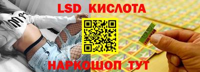альфа пвп Камышлов