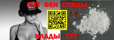 трава Канаш