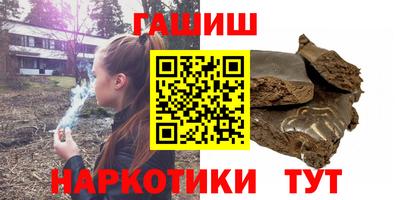 крисы Кандалакша